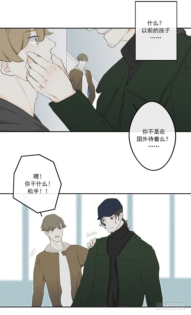 《指》-14- 第16页