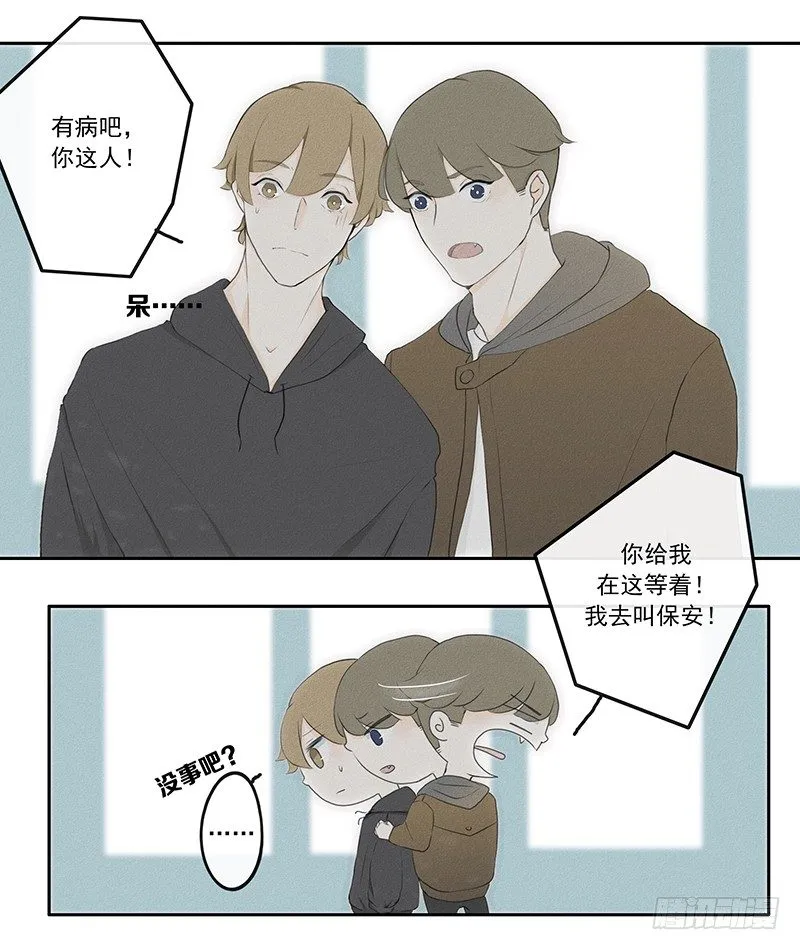 《指》-14- 第19页