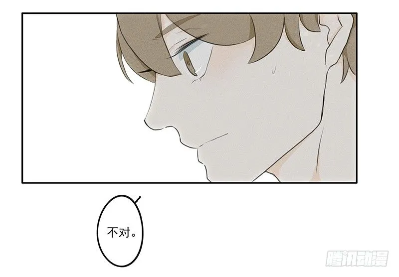 《指》-14- 第20页
