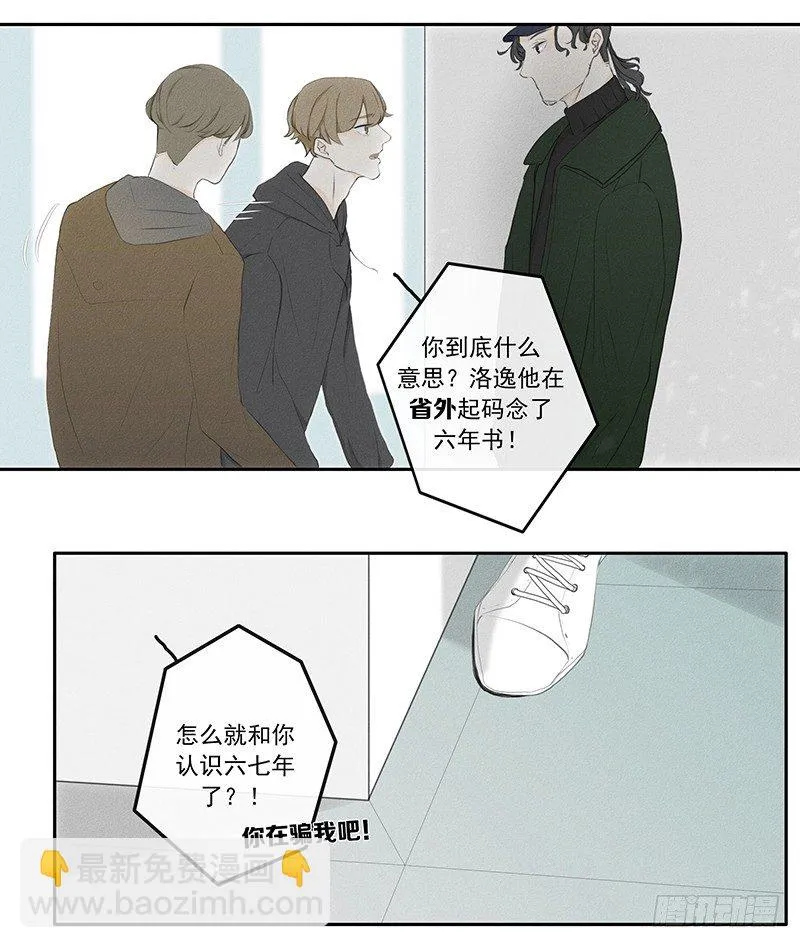 《指》-14- 第21页
