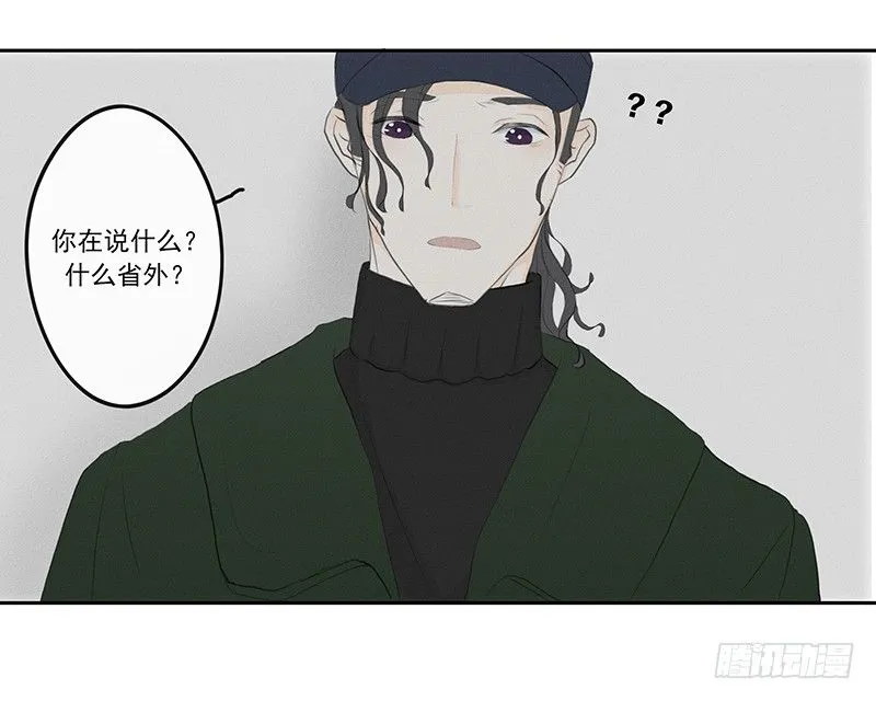 《指》-14- 第22页