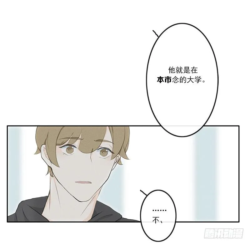 《指》-14- 第23页