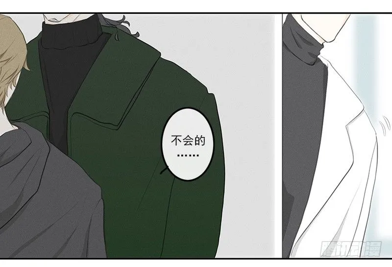 《指》-14- 第24页