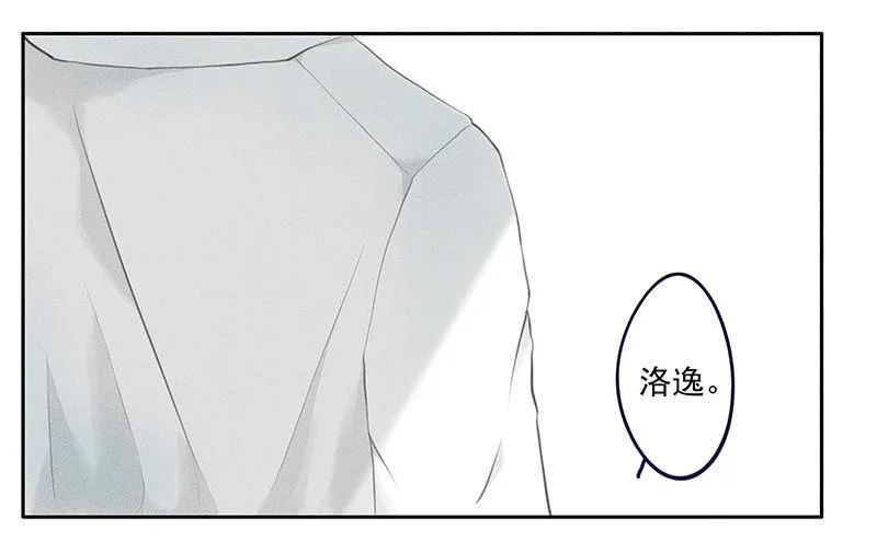 《指》-15- 第2页