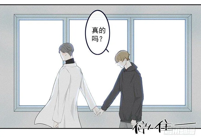 《指》-15- 第3页
