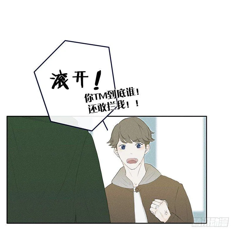 《指》-15- 第6页