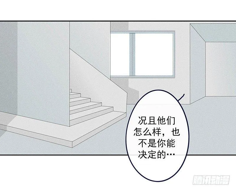 《指》-15- 第8页