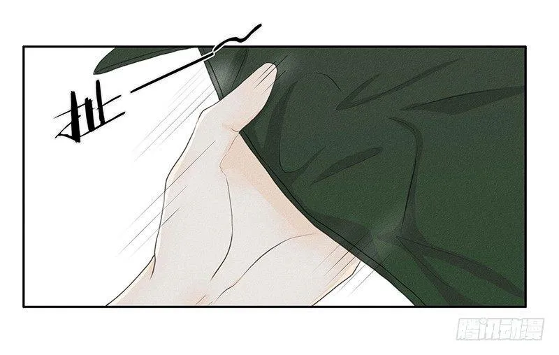 《指》-15- 第9页