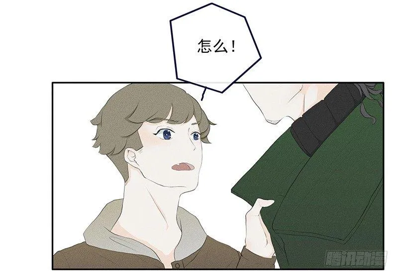 《指》-15- 第10页
