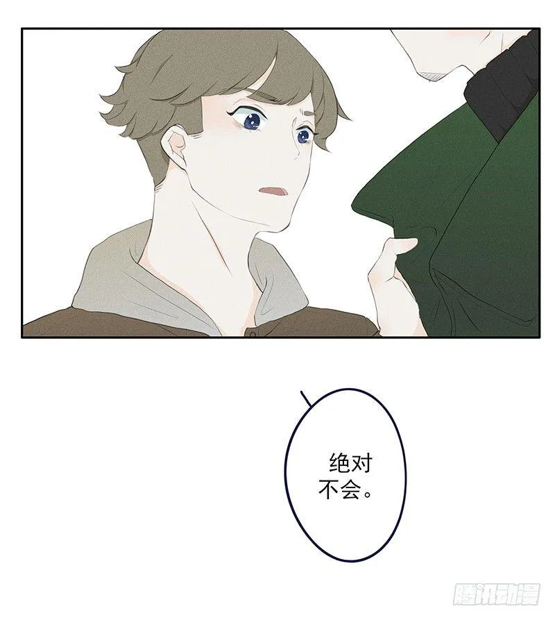 《指》-15- 第12页