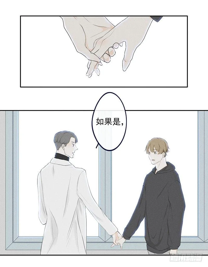 《指》-15- 第14页