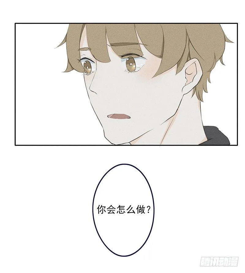 《指》-15- 第15页