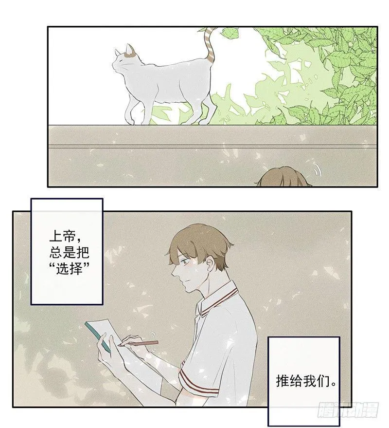 《指》-15- 第17页