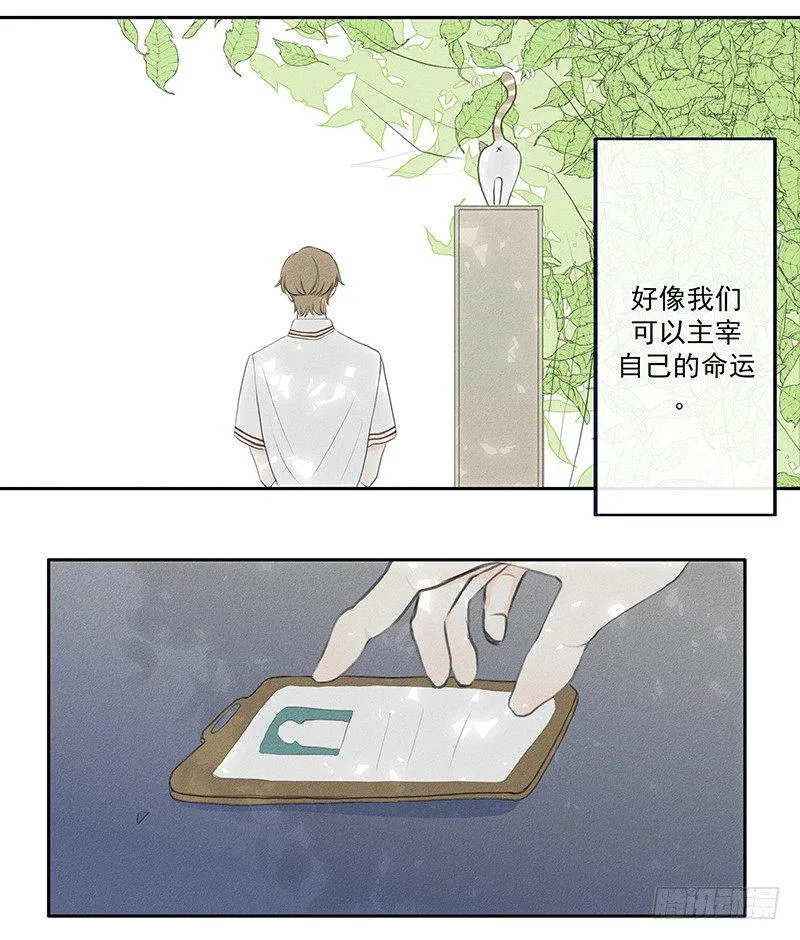 《指》-15- 第18页