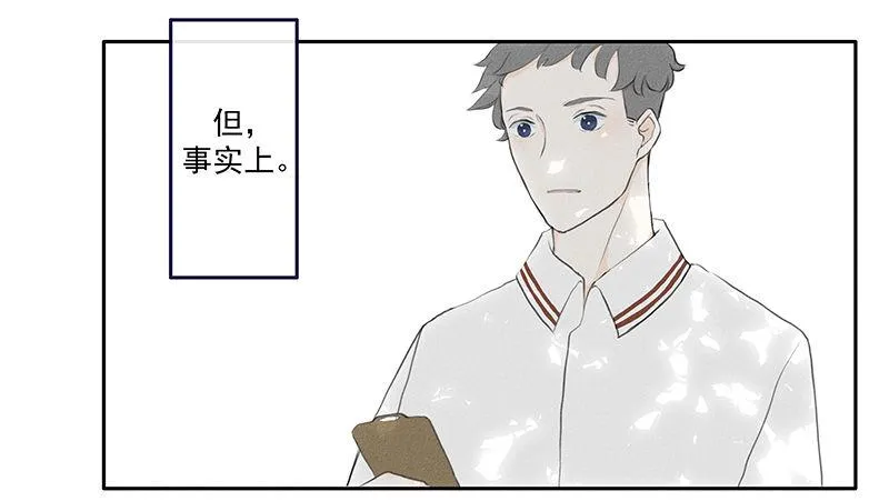 《指》-15- 第19页