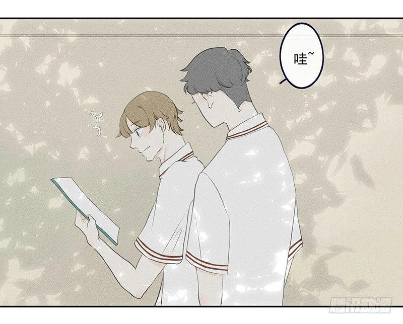《指》-15- 第20页