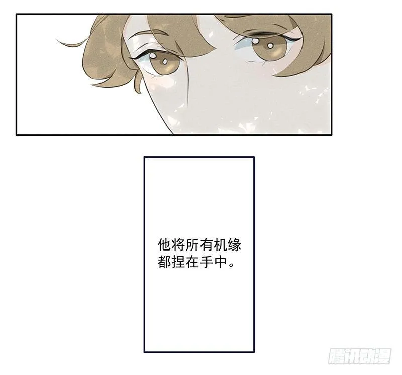 《指》-15- 第21页