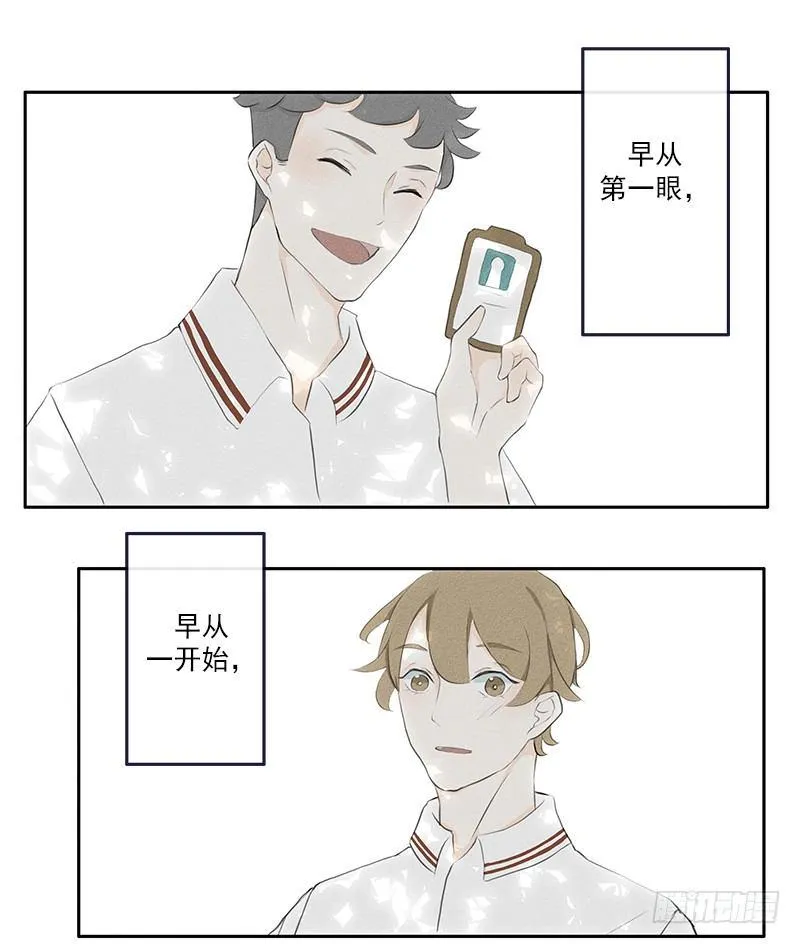 《指》-15- 第22页