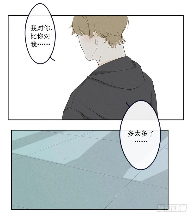 《指》-15- 第23页