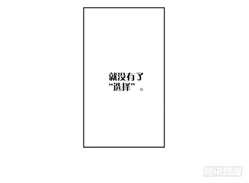 《指》-15- 第24页