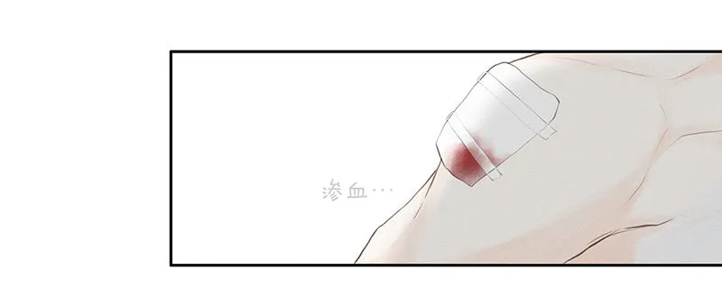 《指》-13- 第2页