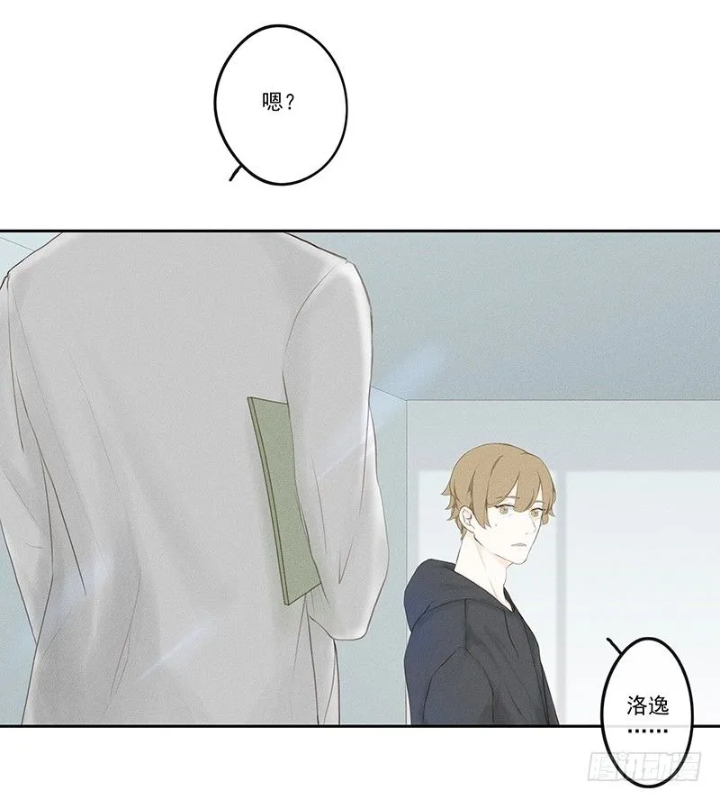《指》-13- 第5页