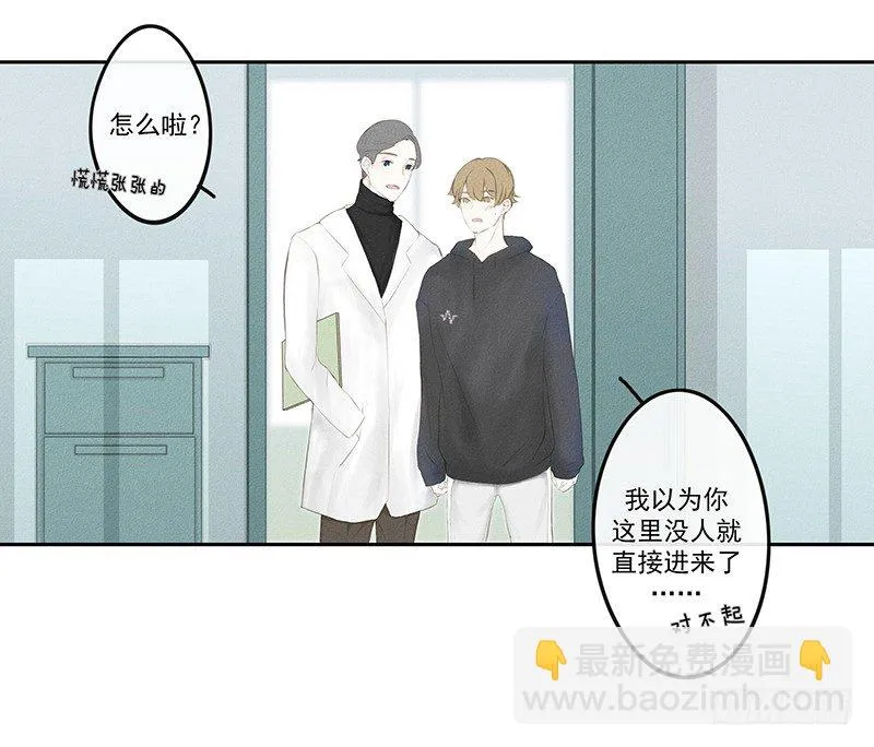 《指》-13- 第6页
