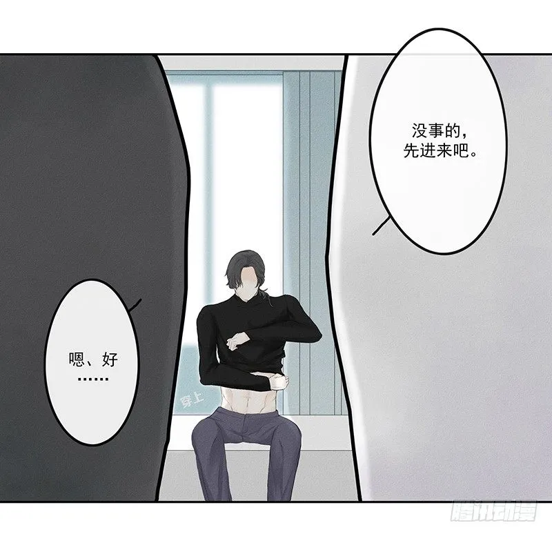 《指》-13- 第7页