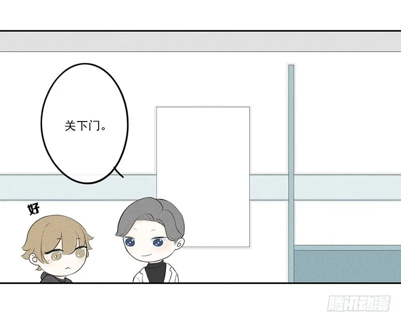 《指》-13- 第8页