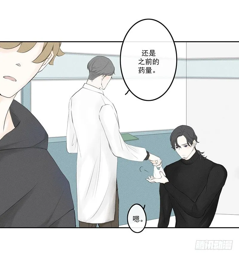 《指》-13- 第9页