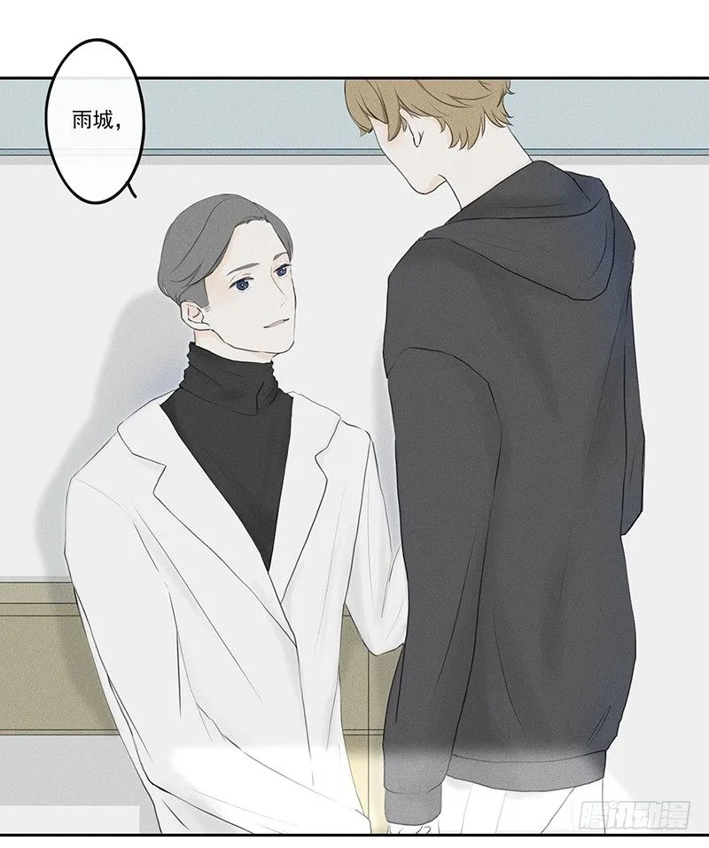 《指》-13- 第23页