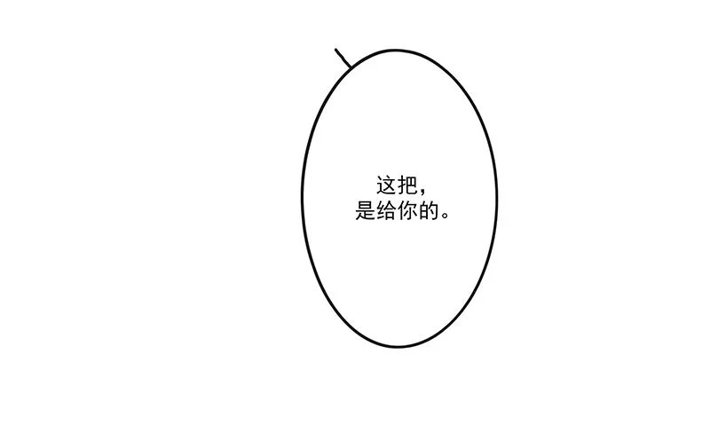 《指》-13- 第24页