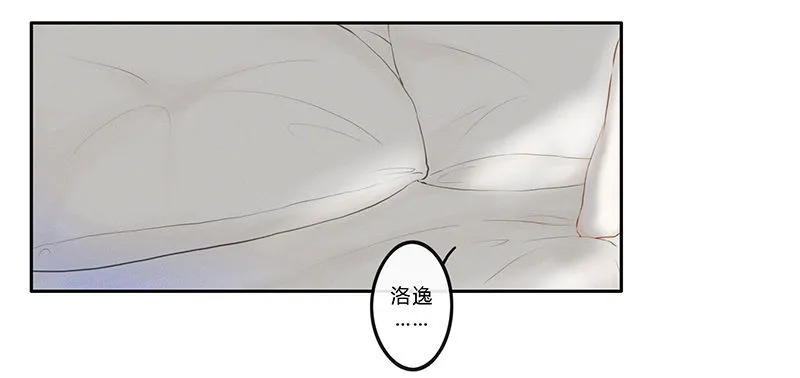 《指》-12- 第4页
