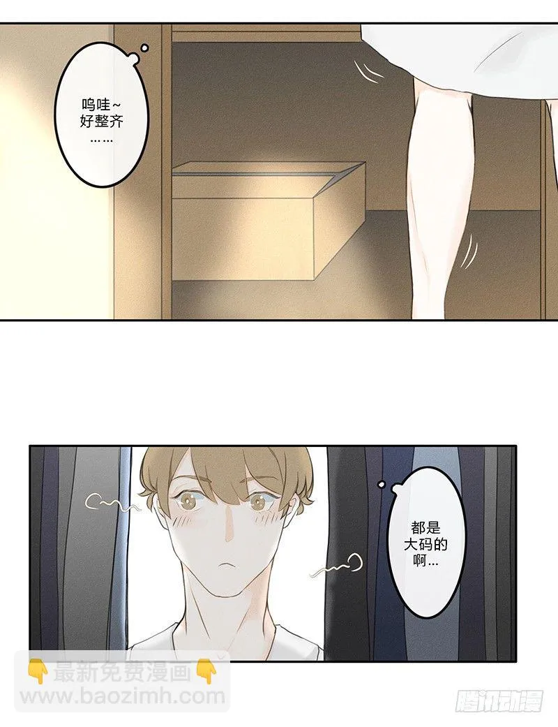 《指》-12- 第8页