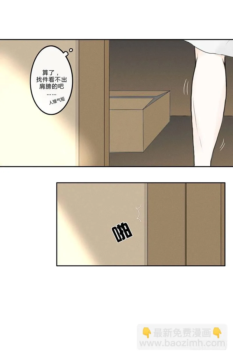 《指》-12- 第9页