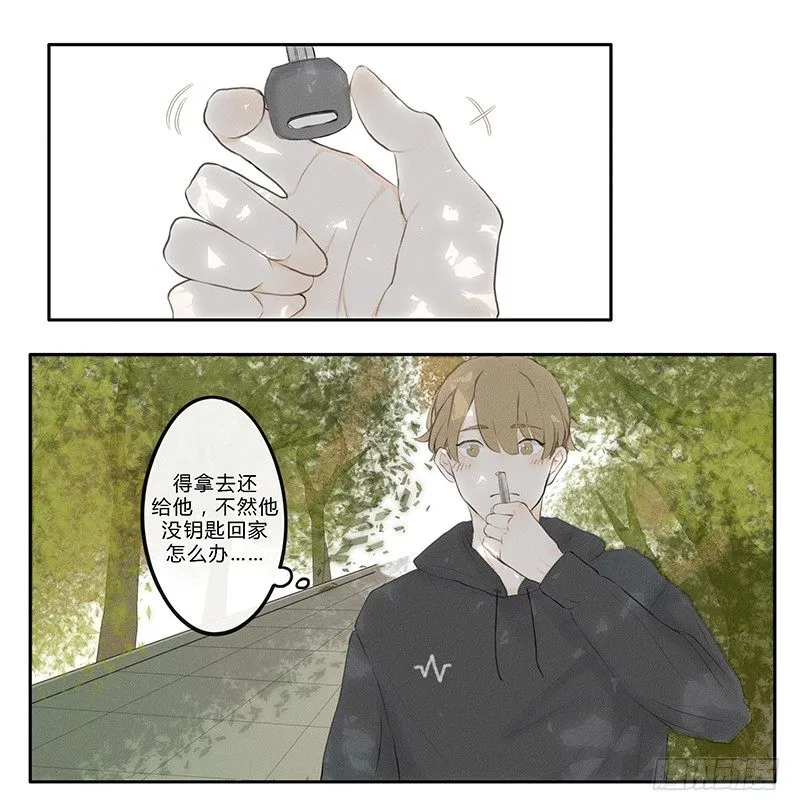 《指》-12- 第10页