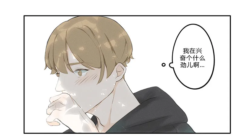 《指》-12- 第12页