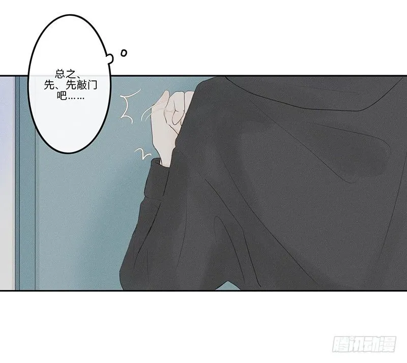 《指》-12- 第19页