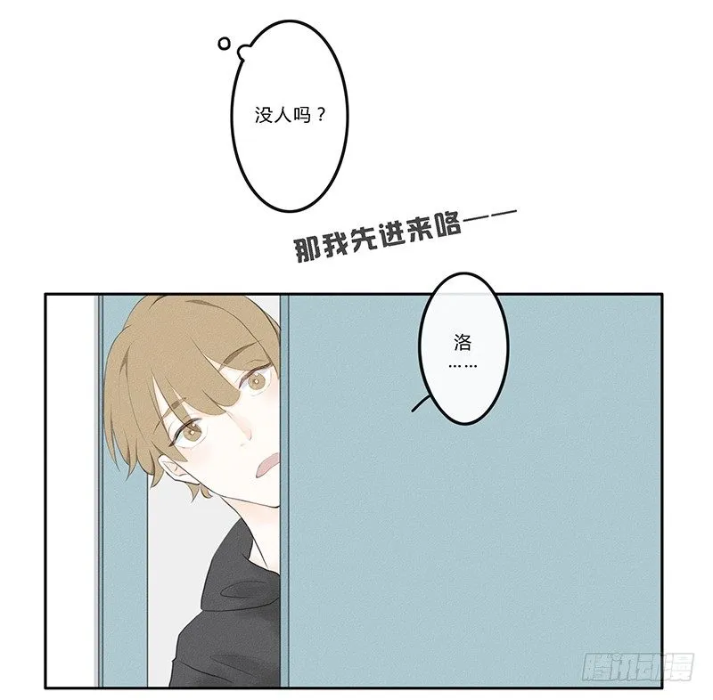 《指》-12- 第20页