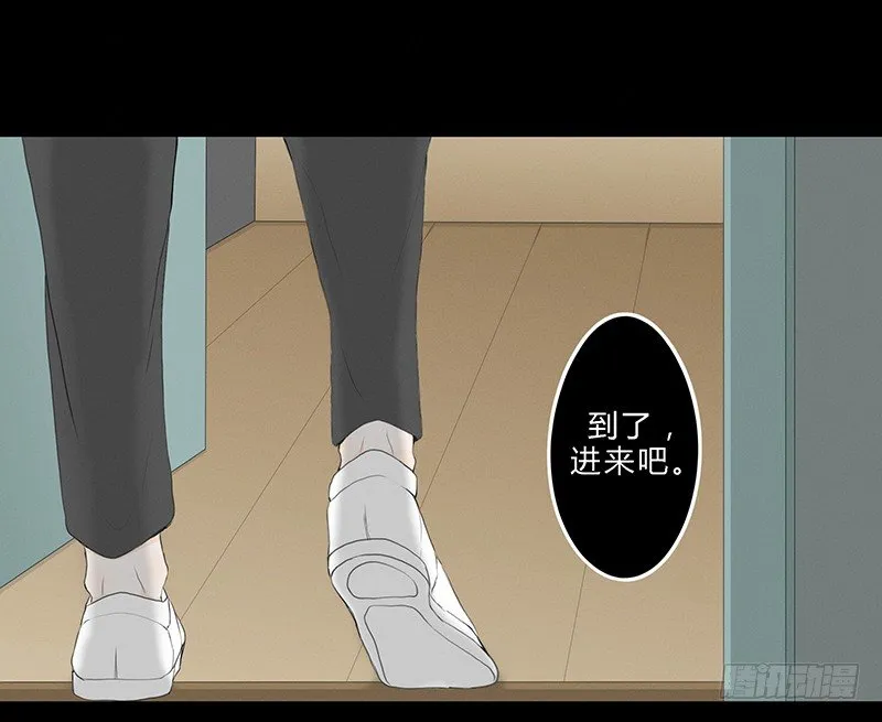 《指》-11- 第1页