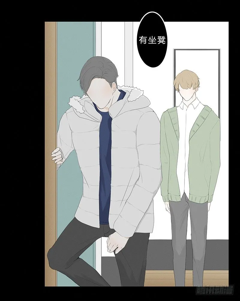 《指》-11- 第2页