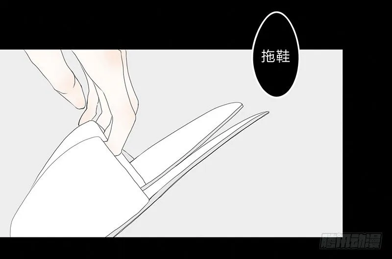《指》-11- 第3页