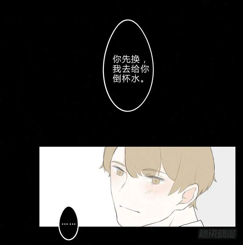 《指》-11- 第4页