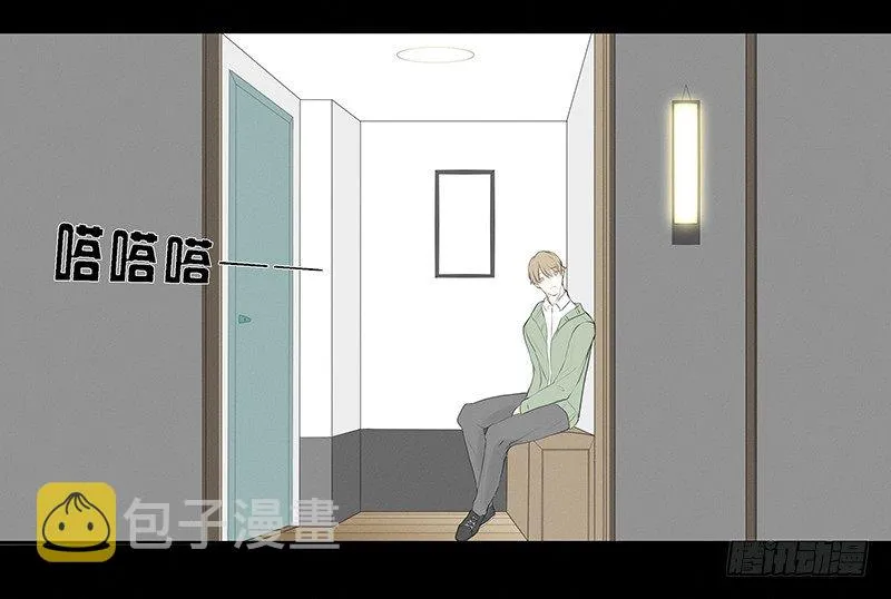 《指》-11- 第5页