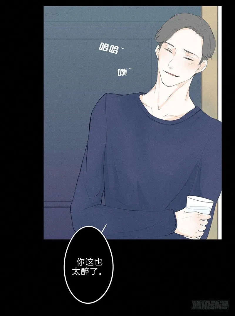 《指》-11- 第7页