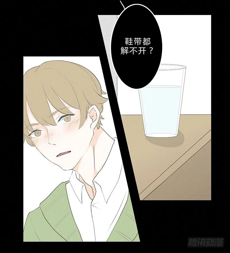 《指》-11- 第9页