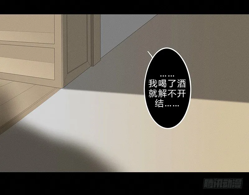 《指》-11- 第10页