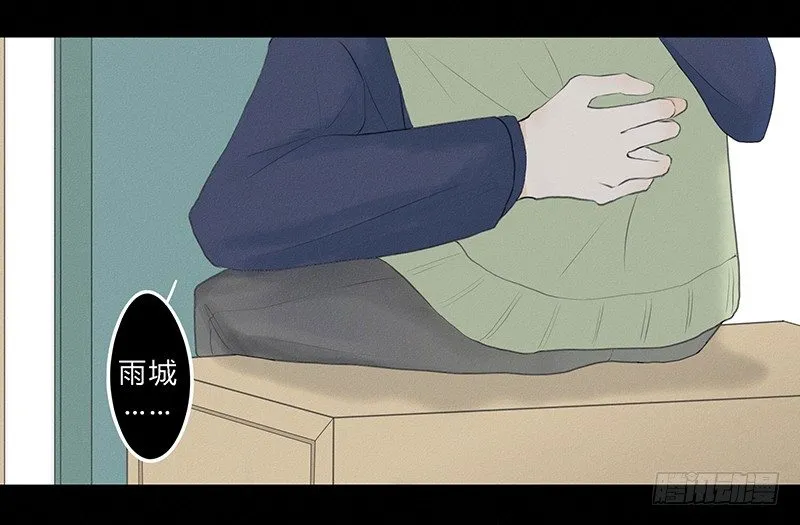 《指》-11- 第16页