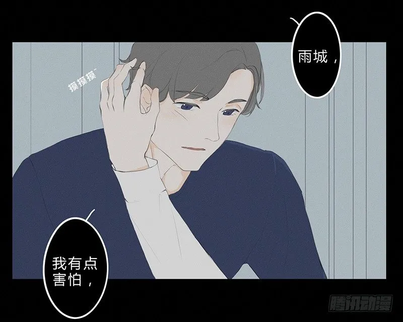 《指》-11- 第19页