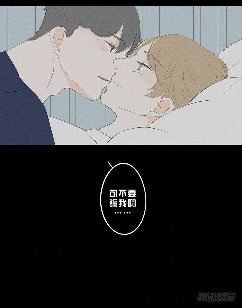 《指》-11- 第21页